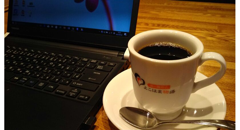 コーヒーとＰＣ