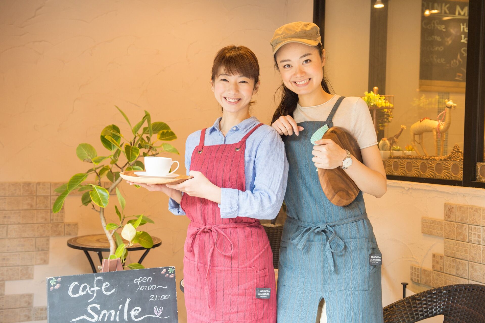 都筑区のカフェ 街の珈琲店 よこはま物語へのアクセス方法