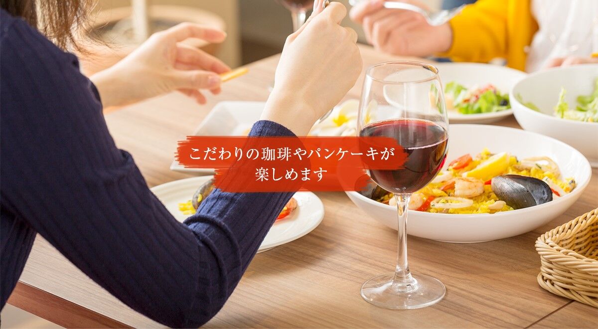 都筑区のおすすめカフェなら 街の珈琲店 よこはま物語へ